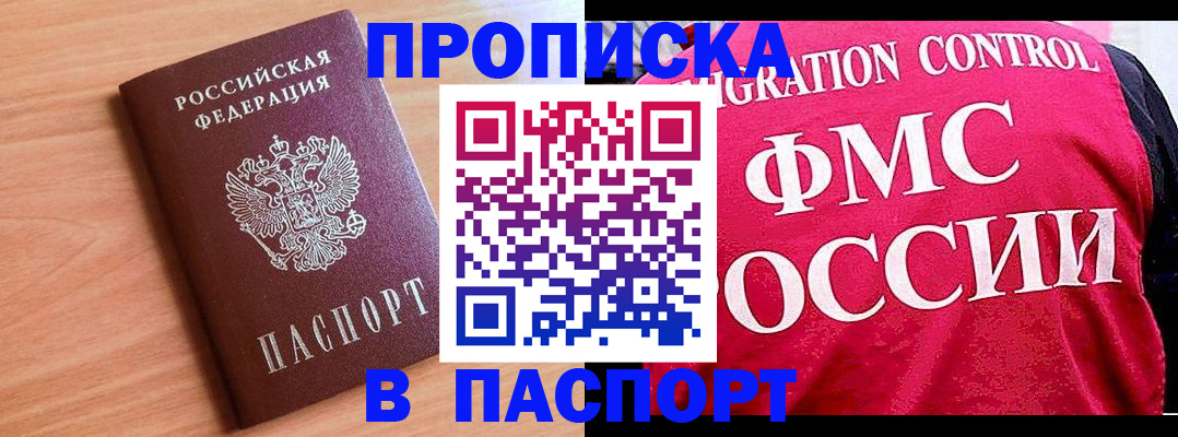 форма 3 в Нововоронеже